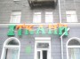 Ткани